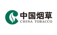 中國煙草